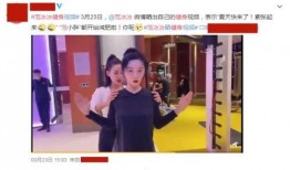 白衣教练爆料亿安视频,白衣教练独家爆料揭秘