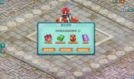 王者地板最新爆料视频,揭秘神秘材质与设计理念