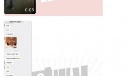 最新汕头爆料消息视频