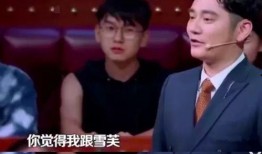 杨迪综艺爆料钱枫视频在线观看,揭秘娱乐圈背后的故事